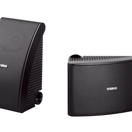 Yamaha NS-AW592 2-ribalised õuekõlarid (150 vatti, 88 dB) 1 paar mustad