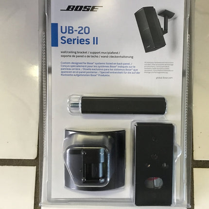 Bose'i ruumilise heli kõlarid mustad ja Bose® UB-20 seeria II seina-laekinnitus musta värvi