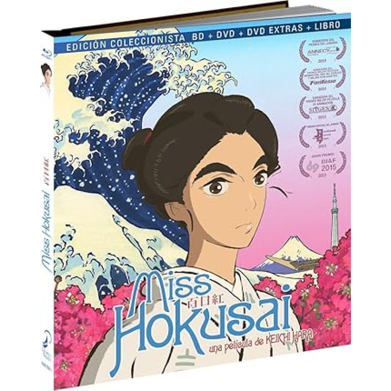 Miss Hokusai - Edición Digibook [Blu-ray]