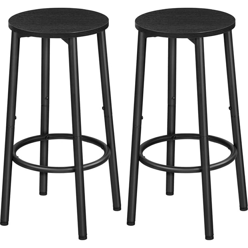 HOOBRO EBK03BY01N1 Bar Stools Set of 2 Industrial Bar Stools Sturdy Metal Frame Adjustable Feet for Restaurant Kitchen Bar Black
