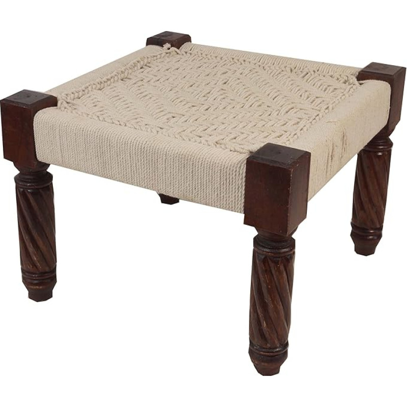 GURU SHOP Model 11 Stool with Woven Seat 32 x 42 x 42 cm Beige