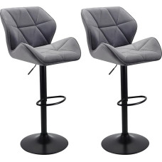 WangPangzi Bar Stools, Set of 2 Velvet Bar Stools, Adjustable High Bar Stools with Footrest, Counter Chairs for Kitchen Islands/Home Bar, Rotating Gas Lift/Steel Base (Dark Grey)