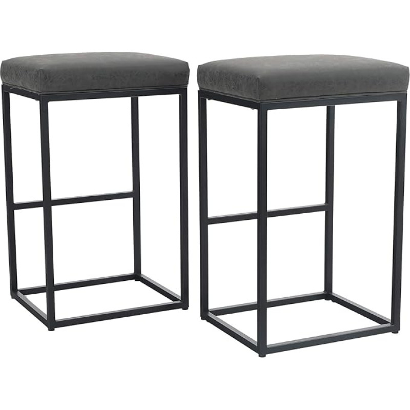 PHIVILLA Set of 2 Bar Stools with Footrest, Kitchen Chairs, PU Leather, Backless Stool, Counter Stool, Bistro Stool, for Indoor, Outdoor, Dining Room, Home Bar, Coffee Chairs, Large (Grey)