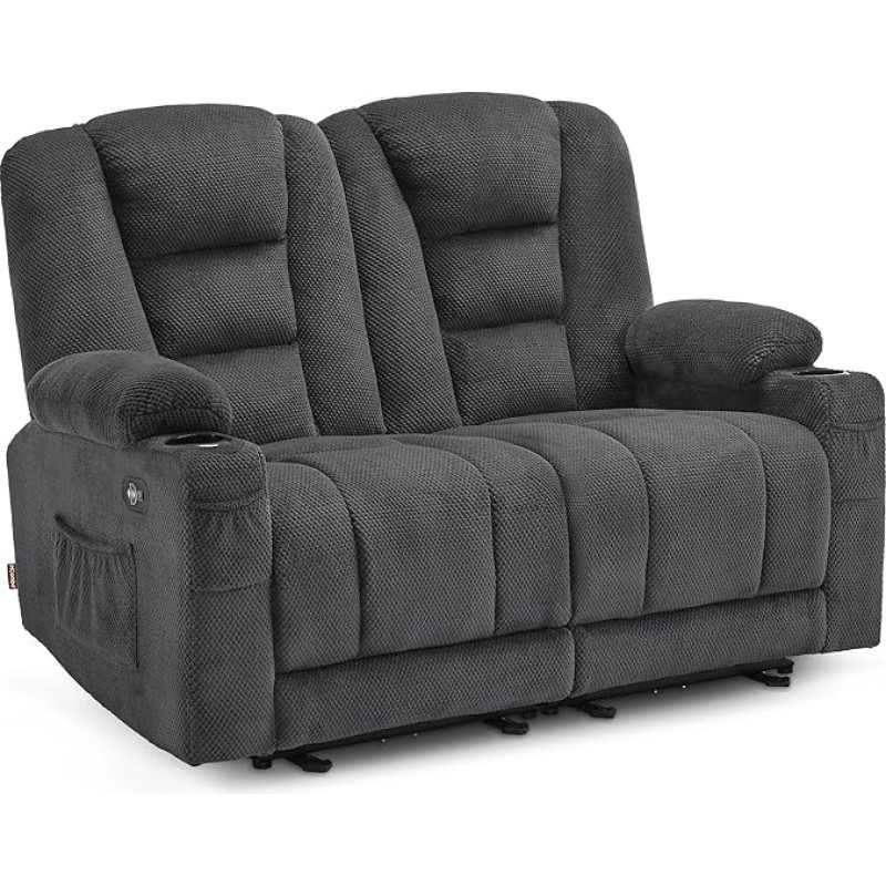 M MCombo 7009 Electric 2-Seater Sofa with Sleep Function, 2-Seater Recliner Sofa with Button, 150° Adjustable, Cinema Chair with Reclining Function, USB & Drink Holder, Grey