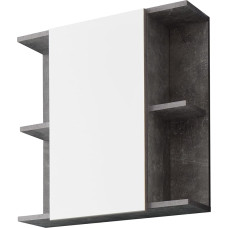 trendteam smart living Nano Tall Bathroom Cabinet
