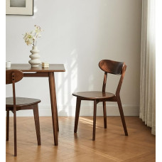 Vadisun Dining Chairs, Kitchen Chairs, Pure Solid Wood, Modern Curved Back Chair, Kitchen Dining Chairs, Modern Chair for Living Room, Dining Room (1, Walnut)