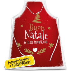 Esiliiga Häid jõule ja head uut aastat, valge, üks suurus, valge