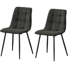 TUKAILAI Fabric Dining Room Chairs, Set of 2, Kitchen Chairs, Comfortable Lounge Chairs with Metal Legs for Dining Room, Dining Room Chair, Kitchen Chairs, Living Room Chairs, Visitor Chairs,
