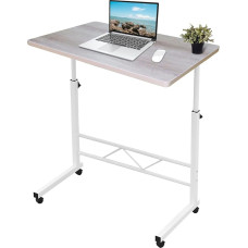 HUIMO Side Table for Bed, Portable Height Adjustable, 60 x 40 cm, Laptop Table, Sofa, Bed, Side Table for Living Room, Steel Frame, Rolling Table, Side Table (Beige)