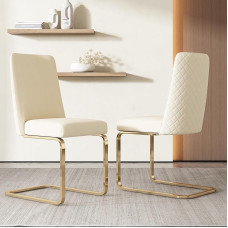Merax Swing Chair Set of 2, Velvet Dining Room Chairs with Metal Support Legs, Comfortable Cantilever Chairs for Living Room, Bedroom, Velvet, Beige & Gold