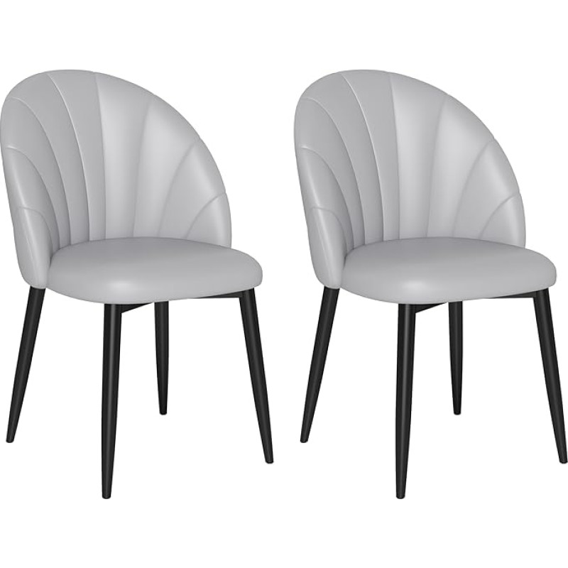 HOMCOM Set of 2 Dining Chairs PU Leather Kitchen Living Room Chairs with Steel Legs and Shell Backrest Light Grey