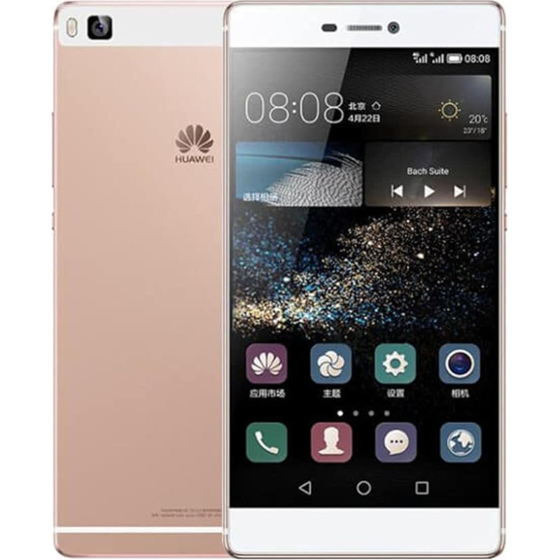 Huawei P8 Rosa 16Gb koos kõlariga roosa bluetoothiga