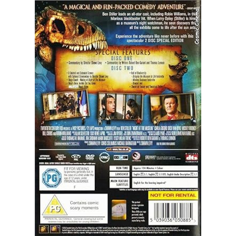 Öö muuseumis (eriväljaanne) [UK Import]