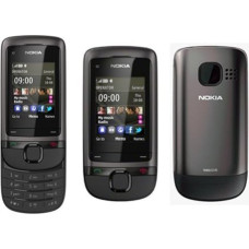 Nokia c2-05 dünaamiline hall