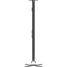 suptek projektori laekapealne kinnitus, 780-1250 mm projektori laekapealne kinnitus pikk 360° pööratav 90° pööratav 90° kallutatav, projektori laekapealne kinnitus reguleeritav projektoritele kuni 13,6 kg, must (PR05LB)