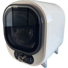 450 W Portable Condenser Tumble Dryer, Compact Portable Tumble Dryer, 18 L Golden Capacity, Two Temperature Settings, 360° Blue Light Against Bacteria, 35 dB Quiet Drying, for Home, Where