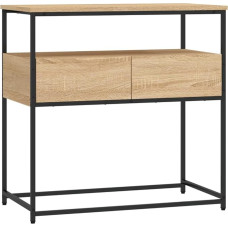 Tidyard konsoollaud, küljelaud, kus on palju hoiuruumi, kohvilaud, elutoa laud reguleeritavate jalgadega, koridorilaud, hoiulaud, koridorilaud, sissepääsulaud, seinalaud, 75 x 40 x