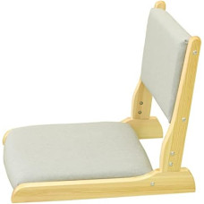 Folding Tatami Chair with Backrest, Meditation Floor Chair, Portable Japanese Legless Chair, Wooden Lazy Sofa, Bay Window, Balcony, Living Room Chair, Floor Seat (52 x 43 x 45 cm (20 x 17 x 18