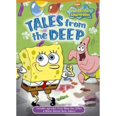 PAAVO LUGUSID SÜGAVUSEST